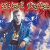 封面 Красная плесень - Расскажу вам сказку Красная плесень - Расскажу вам сказку
