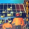 Мұқаба Giants - Used to be the fools Giants - Used to be the fools
