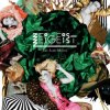 Мұқаба Zeigeist - Room 25 Zeigeist - Room 25