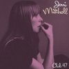Мұқаба Joni Mitchell - Gift of the Magi Joni Mitchell - Gift of the Magi