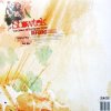 Мұқаба Showtek - The Colour of the Harder Styles (Dub Mix) Showtek - The Colour of the Harder Styles (Dub Mix)