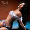 Мұқаба Tyla - Butterflies Tyla - Butterflies