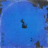Мұқаба Bob Moses, ZHU - Desire (Charlotte de Witte Remix) Bob Moses, ZHU - Desire (Charlotte de Witte Remix)