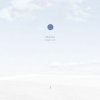 Мұқаба Shallou - Count on Shallou - Count on
