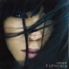 Мұқаба Loreen - Euphoria Loreen - Euphoria