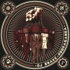 封面 DJ Snake - Propaganda (Original Mix) DJ Snake - Propaganda (Original Mix)