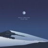Мұқаба Shallou - All Your Days Shallou - All Your Days