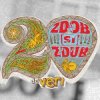 Мұқаба Zdob și Zdub - Sucker No More Zdob și Zdub - Sucker No More