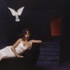 Мұқаба PinkPantheress feat. Rema - Another life PinkPantheress feat. Rema - Another life