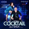 封面 DJ Sava feat. Connect-R - Sunshine DJ Sava feat. Connect-R - Sunshine