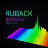 Мұқаба Ruback - The Silence Ruback - The Silence