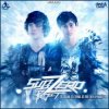 Мұқаба Sub Zero Project - Eternal Sub Zero Project - Eternal
