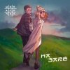 Мұқаба Монеточка - На заре Монеточка - На заре
