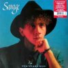 Мұқаба Savage - And You Are Savage - And You Are