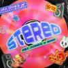 Мұқаба Jax Jones & Emei - Stereo Jax Jones & Emei - Stereo