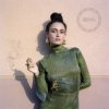 Мұқаба Alina Pash - Slukhay Alina Pash - Slukhay