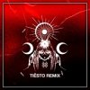 Мұқаба Onlynumbers & Lucie Hart - Euphoric Night (Tiësto Extended Remix) Onlynumbers & Lucie Hart - Euphoric Night (Tiësto Extended Remix)
