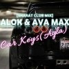 Cover Alok & Ava Max - Car Keys (Ayla) Alok & Ava Max - Car Keys (Ayla)