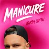 Мұқаба KARTA SVITU - Манікюр KARTA SVITU - Манікюр