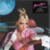 Мұқаба Dua Lipa Vs David Guetta Vs Freaks - IDGAF Vs When Love Takes Over Vs The Creeps Dua Lipa Vs David Guetta Vs Freaks - IDGAF Vs When Love Takes Over Vs The Creeps