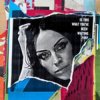 Мұқаба Amy Macdonald - Can You Hear Me Amy Macdonald - Can You Hear Me