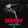 Мұқаба ШУГАР - BMW (Kasa Remixoff remix) ШУГАР - BMW (Kasa Remixoff remix)