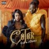 Pochette 2 Chainz - OK BITCH 2 Chainz - OK BITCH