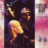 封面 Culture Beat - I Like You Culture Beat - I Like You