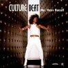 Мұқаба Culture Beat - Mr. Vain Recall (Recall Mix) Culture Beat - Mr. Vain Recall (Recall Mix)