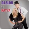 Мұқаба Dj.Slon & Katya - Ай Диги Дай Dj.Slon & Katya - Ай Диги Дай
