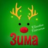 Cover Klavdia Petrivna - Тишина Klavdia Petrivna - Тишина