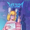 Мұқаба СТРУКТУРА СЧАСТЬЯ - ГОРИЩЕ СТРУКТУРА СЧАСТЬЯ - ГОРИЩЕ