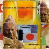 Мұқаба Jah Wobble And The Invaders Of The Heart - Saravane Jah Wobble And The Invaders Of The Heart - Saravane