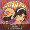 Мұқаба Artik & Asti - Качели Artik & Asti - Качели