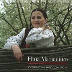 Мұқаба Тріо "Золоті Ключі" - По діброві вітер віє