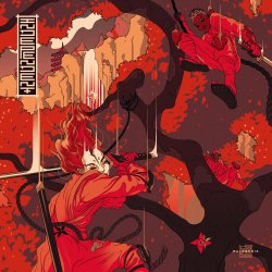 Мұқаба Halogenix - Independent