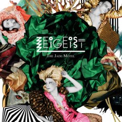 Мұқаба Zeigeist - Bunny