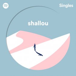 Мұқаба Shallou - Friends