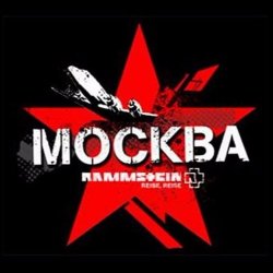 Мұқаба Turbodrom - Moskau