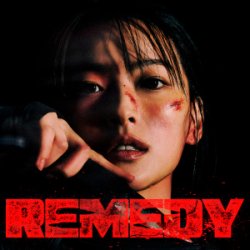 Мұқаба Jay Park - Remedy