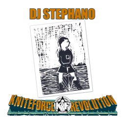 Мұқаба DJ Stephano - Amore