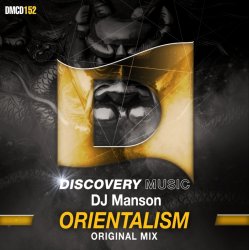Мұқаба DJ Manson - Orientalism (Original Mix)
