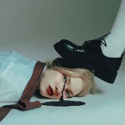 Мұқаба Очертание - Улечу
