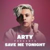 Мұқаба Arty - Kate (remix) Arty - Kate (remix)