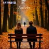 Мұқаба БАТЯДЕД - Движение первых БАТЯДЕД - Движение первых