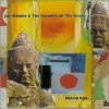 Мұқаба Jah Wobble And The Invaders Of The Heart - Lam Saravane Dub Jah Wobble And The Invaders Of The Heart - Lam Saravane Dub