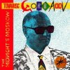 Мұқаба The Midnight's Moskow - Tovarisc Gorbaciov The Midnight's Moskow - Tovarisc Gorbaciov