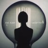 Мұқаба Kat Koan - Lustfire Kat Koan - Lustfire