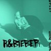 Мұқаба Justin Bieber - Take It Out On Me Justin Bieber - Take It Out On Me