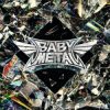 Мұқаба BABYMETAL & Spiritbox - My Queen BABYMETAL & Spiritbox - My Queen
